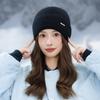 Women's Wool Hats with Autumn and Winter Versatile Thickened Warm and Cold Knitted Hats Showing Face and Ear Protection Cold Hats