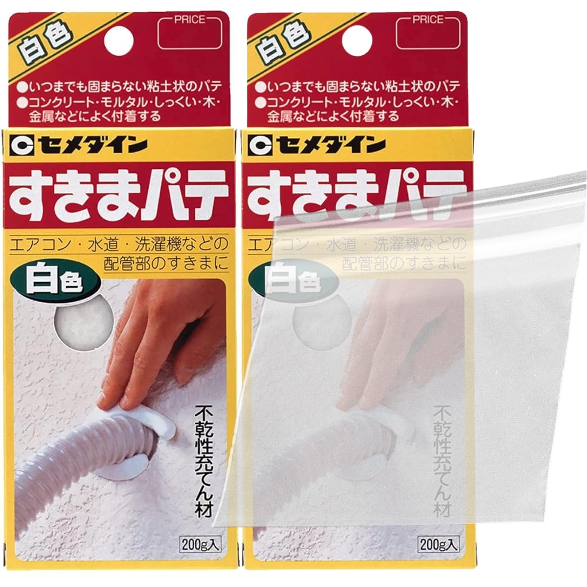 

Набор из 2 белых замазок для и труб с хранением Включает сумку на молнии для (200г) Сливы, Сантехника, (HC-146) Мешок. Хранилище.