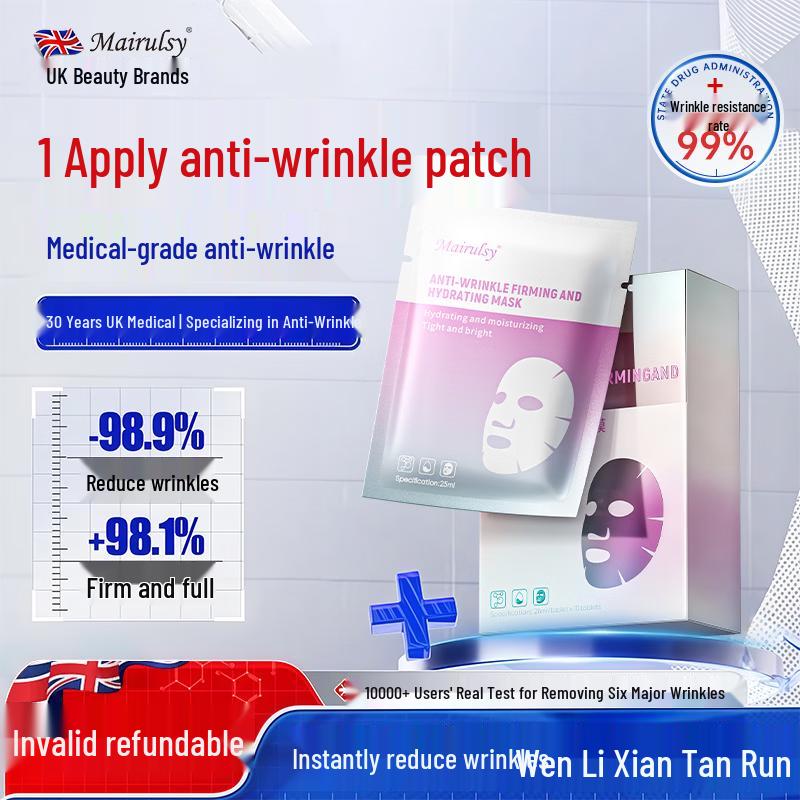 MAIRULSY Collagen Anti-Aging Firming Sheet Mask