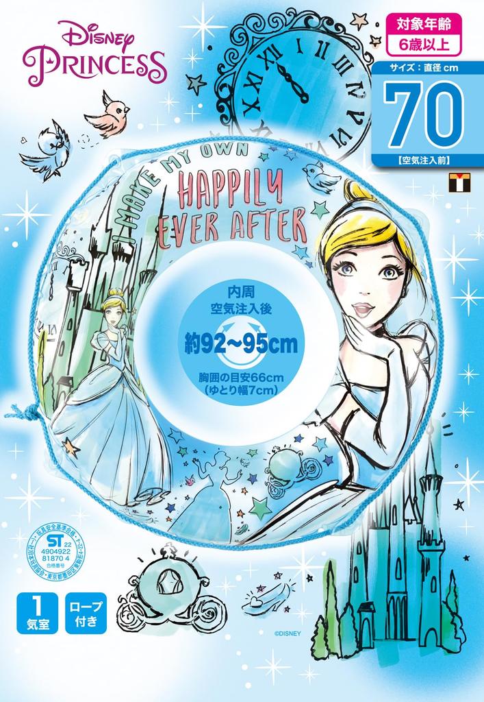 Livelight Tokyo Candle Disney Cinderella Float 70cm