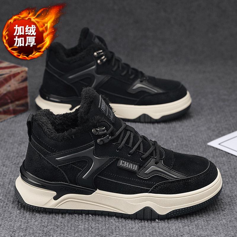 Men's shoes 2025 winter popular men's outdoor casual board shoes cold-proof and warm piled thickened waterproof cotton shoes