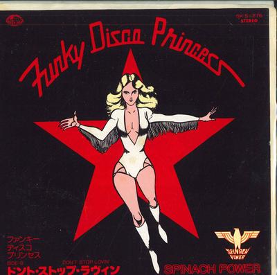 7inch Record SPINACH POWER  Funky Disco Princess  Dont Stop L GKS276 SEVEN SEAS 1979 Japan Pop Used