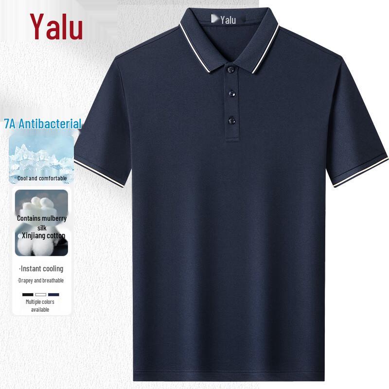 Yalu Men's Ice Silk Mulberry Silk Blend Polo T-Shirt