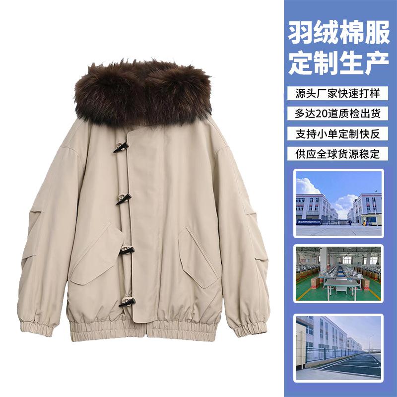 

Down cotton clothes Winter fashion down cotton clothes Fleece thickened cotton clothes Women s clothing XXL