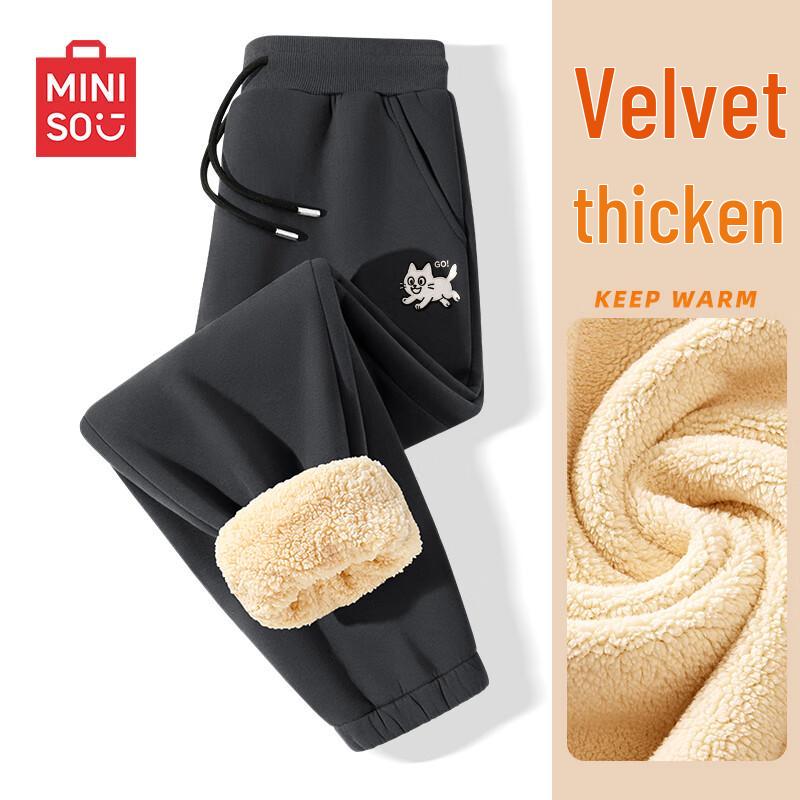 

MINISO Men s Winter Plush-Lined Lamb Fleece Slim-Fit Casual Pants L