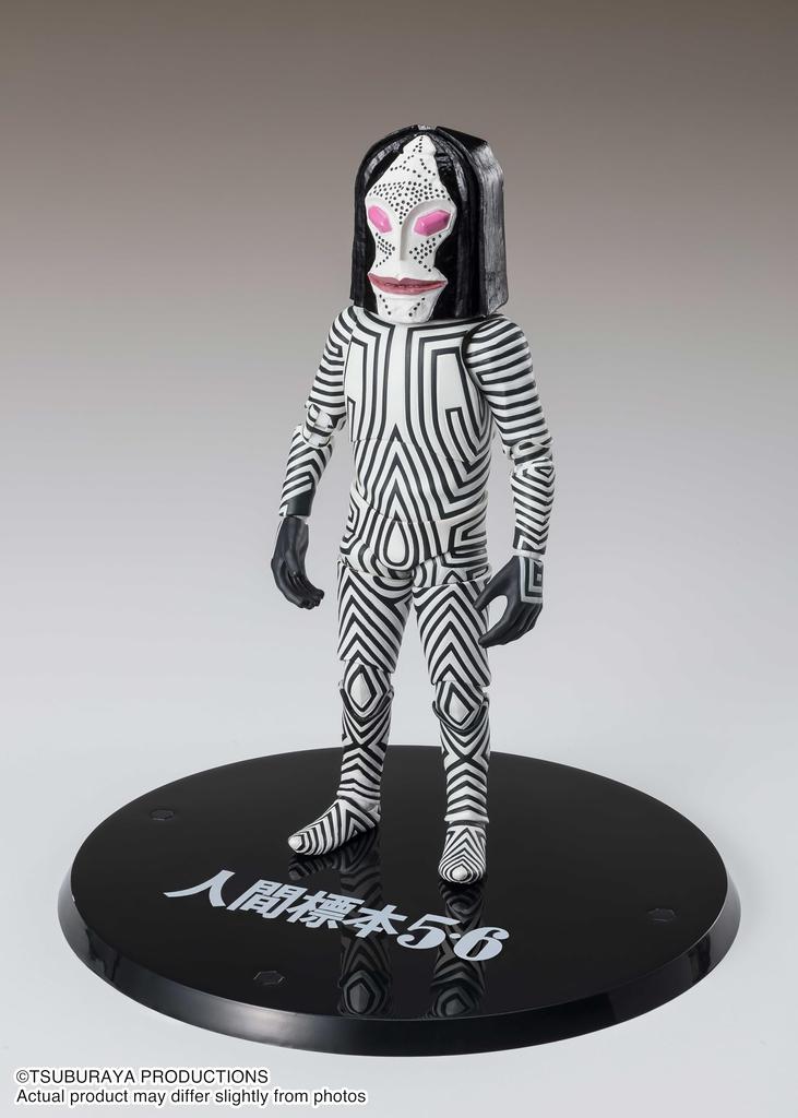 Dada Human Specimen 5 6 S.H.Figuarts & Ver.