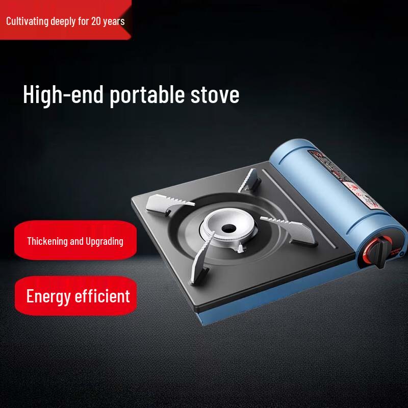 Beifu Portable Cassette Gas Stove Outdoor Cooking Set