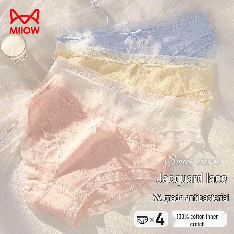 MaoRen Women's Sweet Lace Bow Cotton Antibacterial Underwear 4-Pack