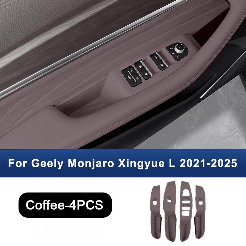 For Geely Monjaro Xingyue L -2025 Car Window Lifting Panel Silicone Pad Lift Panel Protective Mat Decorate Auto Accessories