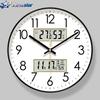 Modern Atomic Wall Clock Temperature Digital Calendar Analog Silent Wall Clock Round Non-Ticking Wall Clock for Office Bedroom