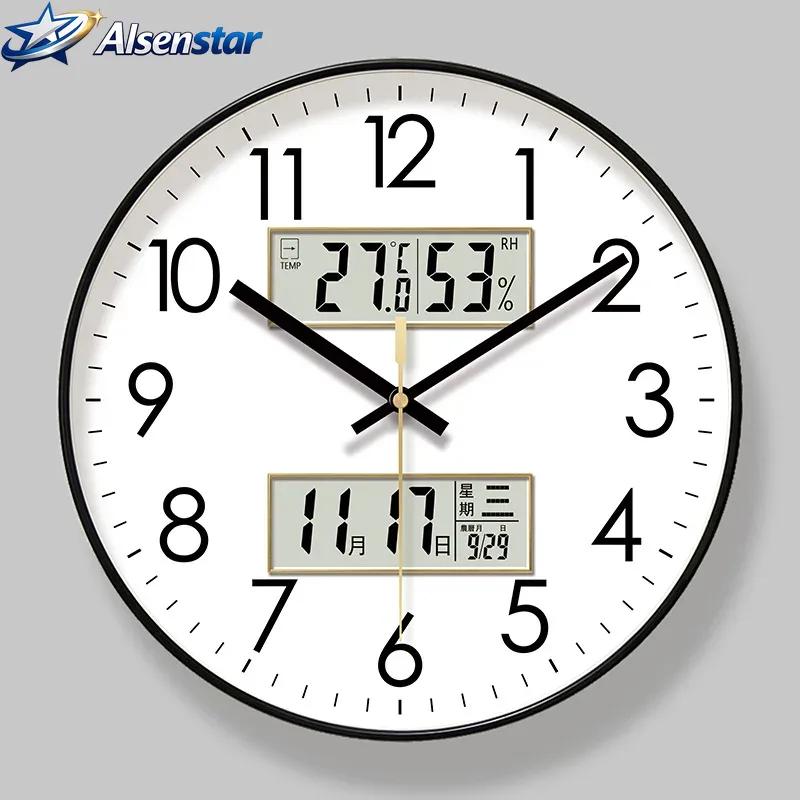 Modern Atomic Wall Clock Temperature Digital Calendar Analog Silent Wall Clock Round Non-Ticking Wall Clock for Office Bedroom