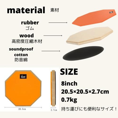 KakiKhaki Rubber Drum Pad, High-Rebound, Quiet, 8-Inch, for Practice and Home Practice (Gray)