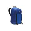New Nike Fabric Backpack Regular Unisex Dark Royal Blue & Original Green DJ9678-455