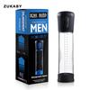 Electric Penis Pump Vacuum Penis Enlargement Sex Toys for Men Penise Extender Dick Pump Toys for Adults 18 Male Masturbator