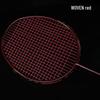 Yibei Ultralight Carbon Fiber Badminton Racket