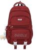Nylon School Backpack With Design For Middle School Students And Laptop Storage
