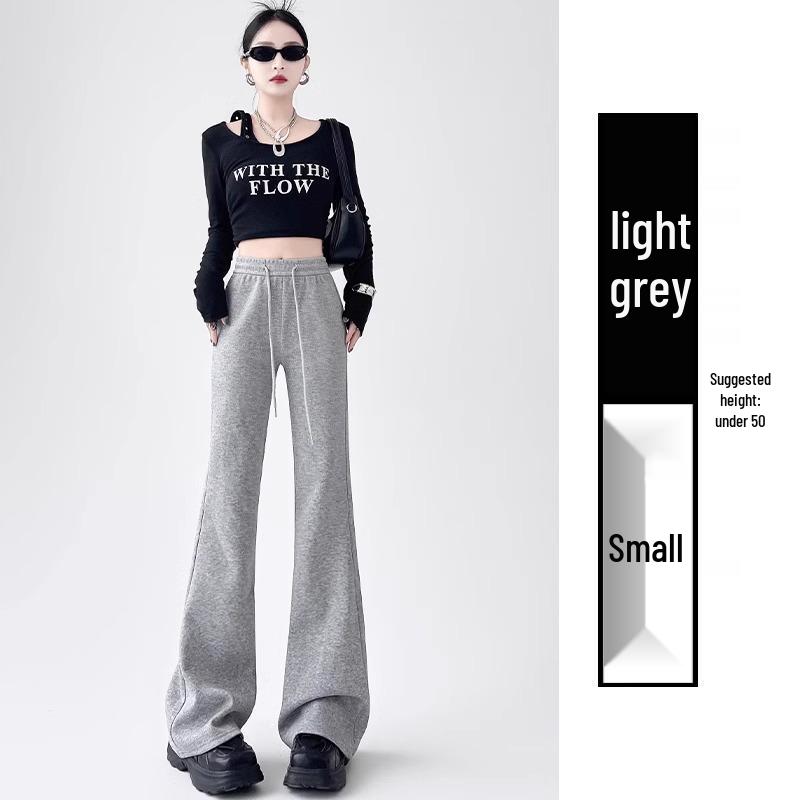 White-Gray High-Waisted Petite Micro-Flared Slimming Horseshoe Pants for Women, Spring/Autumn 2025 Collection