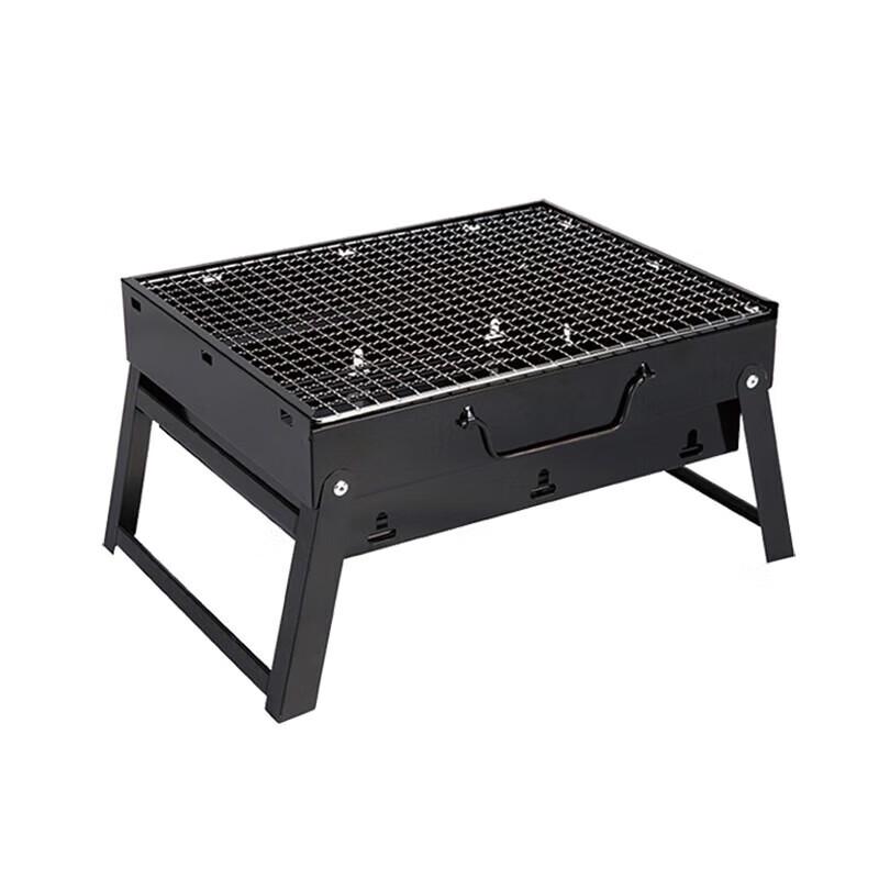 

Zongguanxian Iron Portable BBQ Grill KL-08