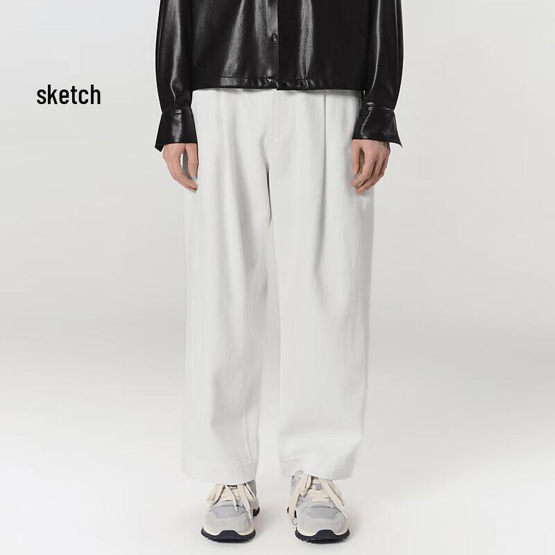 CROQUIS Men's 2023 Spring Loose Wide-Leg Denim Cropped Pants