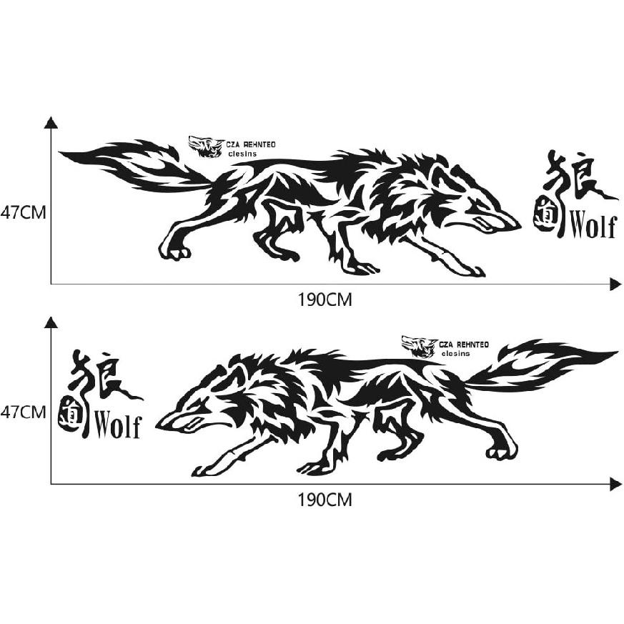 Car Body Decals, Carved Hollow Wolf Stickers, Anti-Scratch Decorations for Cars//SUVs/Trucks, Pack of 2 (Black)