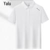 Yalu Men's Embroidered Breathable Cotton Polo T-Shirt