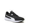 Беговые кроссовки Puma Twitch Runner Fresh