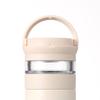 Starbucks Elegant Rhythm Tea Infuser Insulated Mug 410ml
