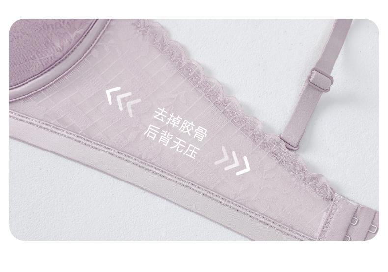 Reggiseno a coppa a petalo in pizzo, design sottile, seno grande, piccola raccolta, accessorio seno, senza ferretto, supporto morbido, biancheria intima comoda e traspirante