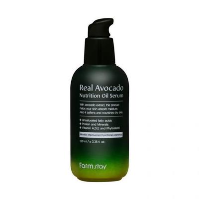 Sérum Visage Nourrissant à l'Huile d'Avocat 100 ml