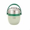 304 Stainless Steel Double-Layer Insulated Food Jar, Vacuum Thermal Lunch
