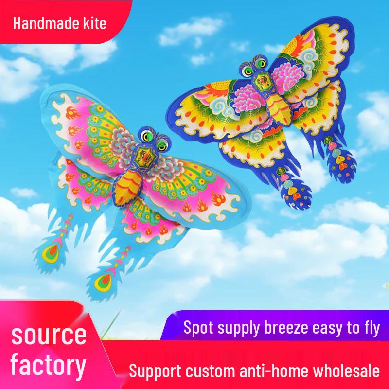 Handmade Double-Layer Colorful Butterfly Kite for Kids - Easy To Fly Outdoors
