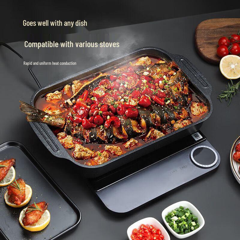 Non-stick Carbon Steel Oval Fish Roasting Pan with Lid