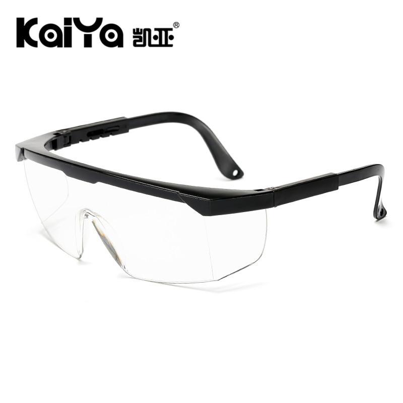 Laser Protective Glasses, Goggles, Pull-Up Foot Glasses E-Light, Labor Insurance Glasses, Colored Lenses