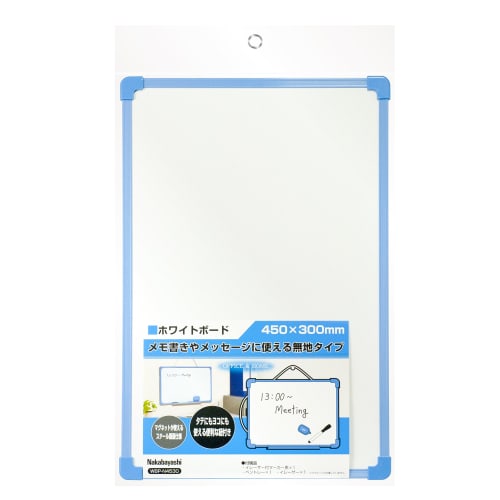 Nakabayashi Whiteboard W450×H300 WBP-N4530 Black
