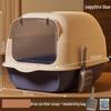 Lilang Large Enclosed Anti-Splash Odor-Proof Cat Litter Box
