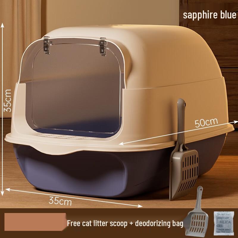 Lilang Large Enclosed Anti-Splash Odor-Proof Cat Litter Box
