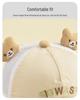 Cute Cartoon Embroidered Children's Windproof Sun Hat - Duckbill Baseball Cap