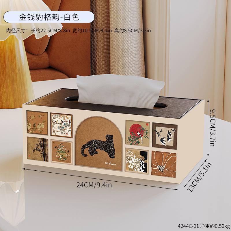 Multifunction Vintage Tissue Box - Remote Control Storage Organizer with Integrated Drawer for Living Room & Bedroom