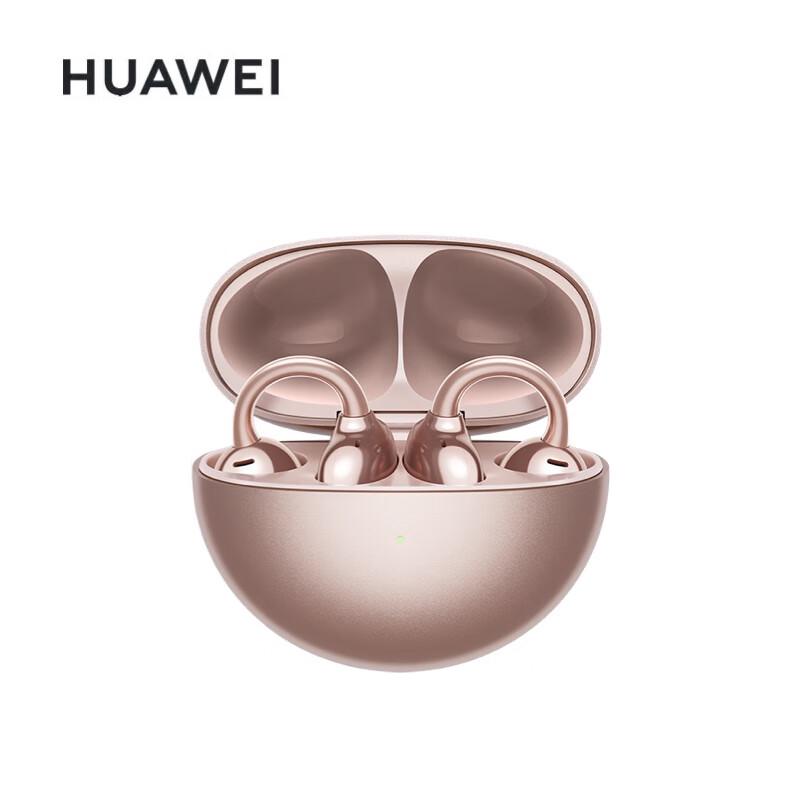 

Huawei FreeClip Ear-clip Wireless Bluetooth Headphones