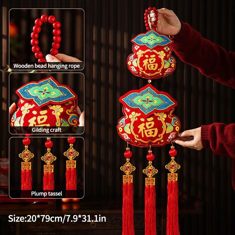 Chinese New Year Decorations 2026 Lucky Fortune Hanging Pendants Traditional Spring Festival Living Room Hanging Ornaments