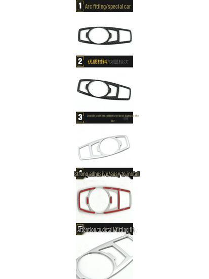 Energy-Saving Decorative Switch Frame & Headlight Control Sequin for Navigator/MKX (Fits 19 Models)