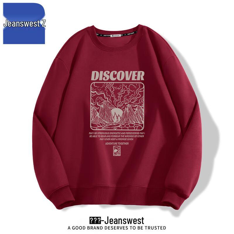 

Jeanswest Men s Z-Series Jungle Adventure Crewneck Sweatshirt 3XL