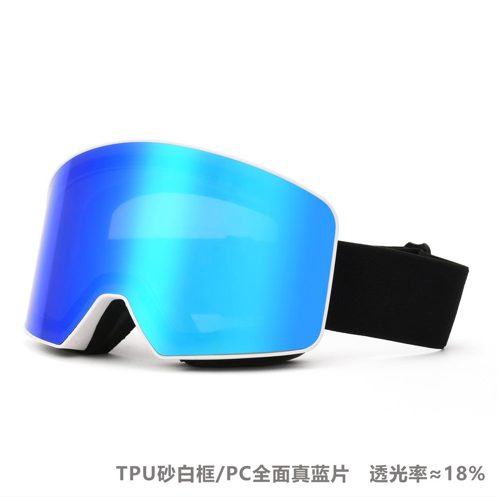Double-Layer Anti-Fog PC Ski Goggles Cross-Border Outdoor Snow Sports Eyewear From Manufacturers Cylindrical Design