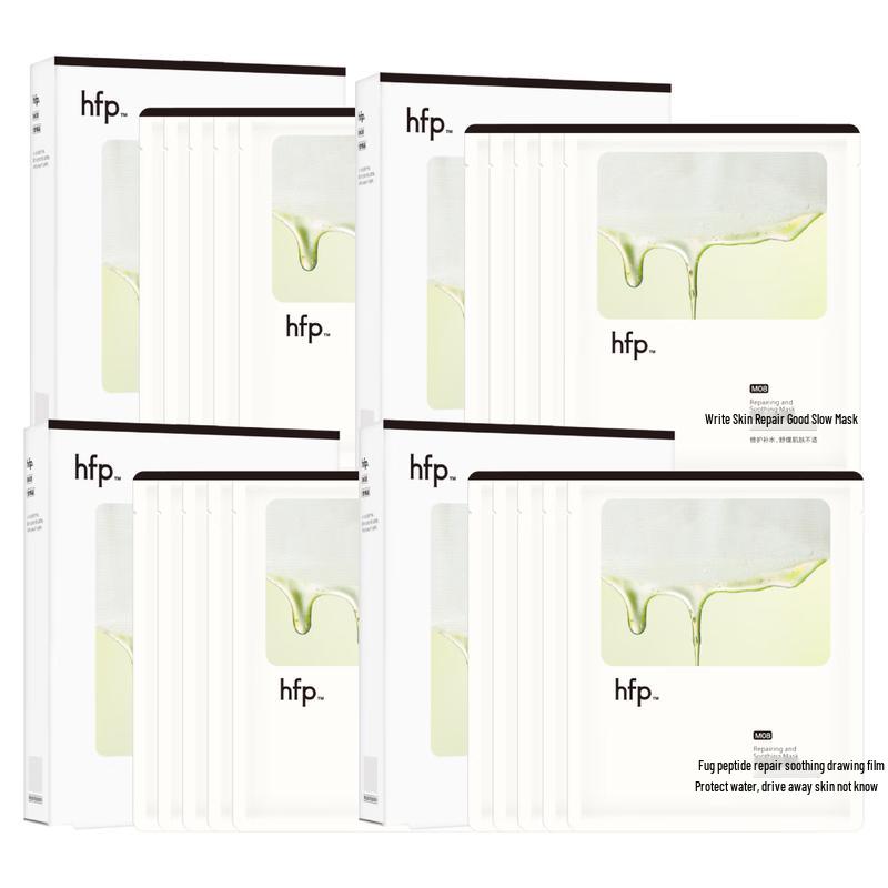 HomeFacialPro Oligopeptide Repairing & Soothing Acne Mask