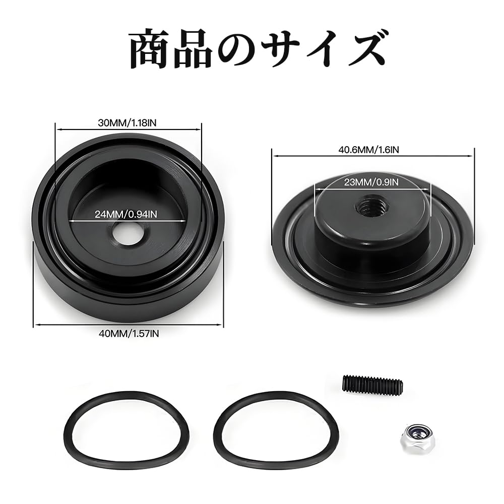 DENGUJD Rear Wiperless Kit, Rear Wiper Accessories, Car Wiper Removal Kit, Conceals Holes, Fills