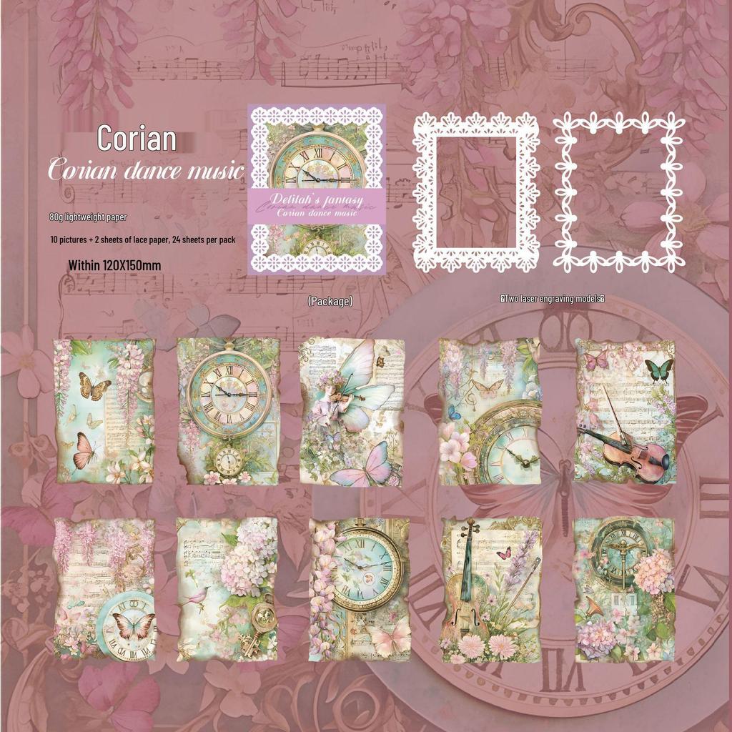 Dark Shadow Phantom Fantasy Chronicle Retro Lace Paper - 24 Sheets, 6 Styles.