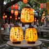 Ancient Style Mid- Autumn Festival Lantern Vintage Luminous Lantern Material Kit DIY Material Kit Handmade