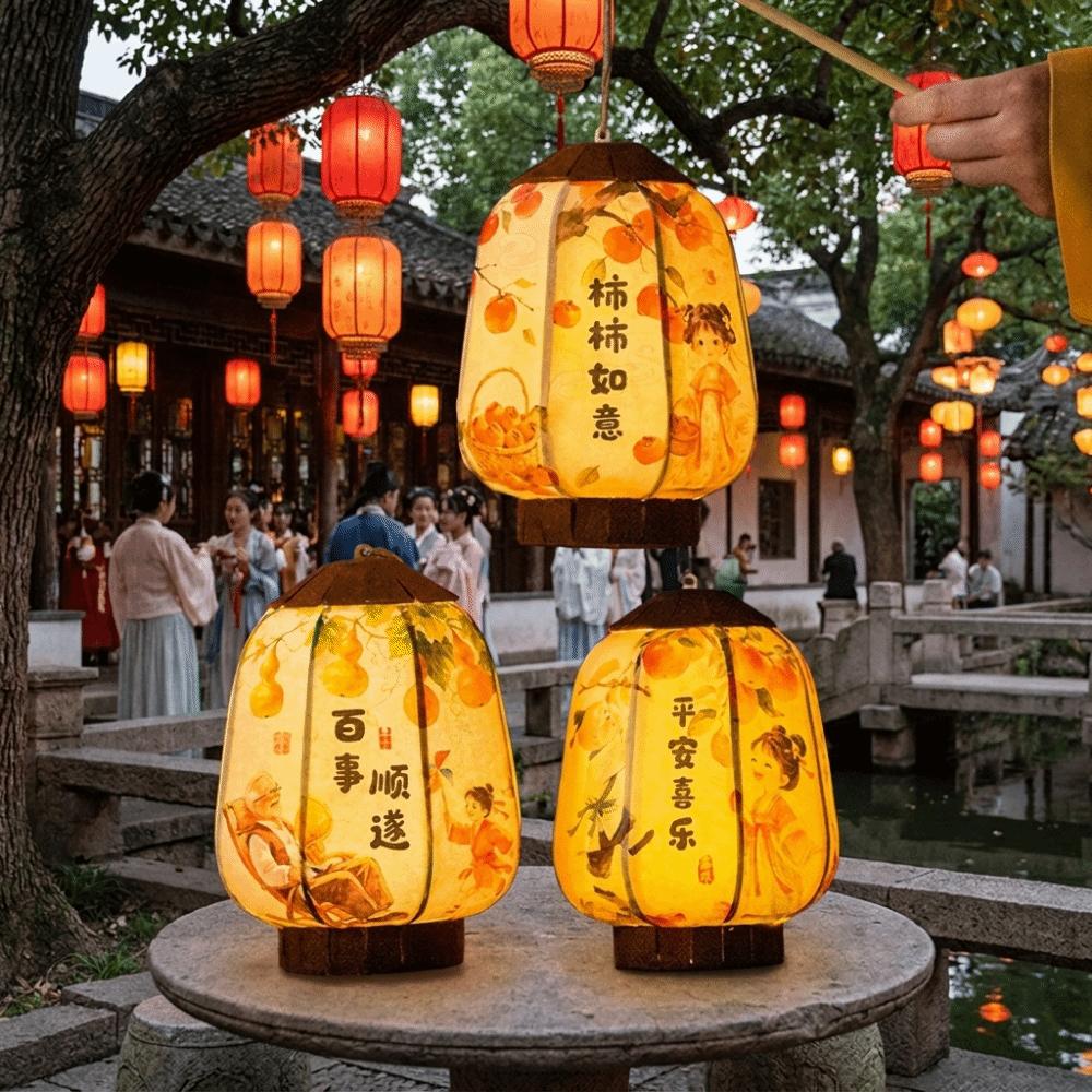 Ancient Style Mid- Autumn Festival Lantern Vintage Luminous Lantern Material Kit DIY Material Kit Handmade