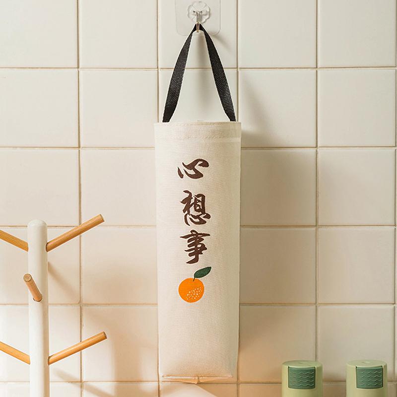 Wall-Mounted Garbage Bag Storage Bag Kitchen Multi-Function Hanging Bag Storage Artifact Plastic Bag Organization Household