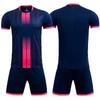 Football Training Jersey, Football Jersey Set, Men's Game Training Jersey, Quick-drying Jersey, Children's Adult Suit, Football Ball.